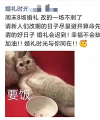 Ըɽ������ Ը�ɼ����� ����ɽ������ʱ �����ڻ����ֳ�����