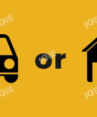 [����]�����˵���������or���򷿣������ôѡ��