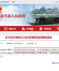 [����]4��1���� �б�����ת������ٷ���������