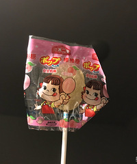 �Ҳ������������죡�²¿�������һ�������