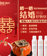 ����ɹ�����Ʒ���� ��������5Ԫ�ֽ���