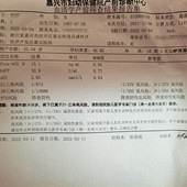 �����޴�������ˮ����