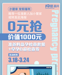 1000Ԫ׼���豸�м�������B����� ����ͣ����翪��