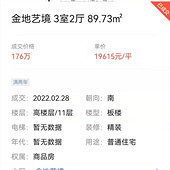 �����ԩ��ͷ�ɣ�