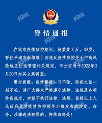 [����]ƽ����������ĳĳ�������飡ϵ��ǰ��ܤȷ�ﲡ����