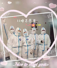 [����]�¾����³�3�ڵ������ߣ�ҵ������־Ը��С�ӡ�