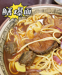 �鲨·�ϵ�һ���ϼ���ζ�����