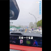 ������·ɶʱ���Ǹ�ͷ