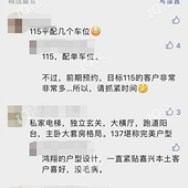 ����115ֻ�󵥳�λ