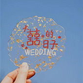 �ÿ��Ľ��͸������