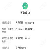 ����200ƽ�Ĵ�ƽ��