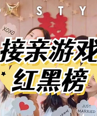 ������Ϸ��ڰ��̵�  ��Щ��Ϸ���ƻ���Ļ���