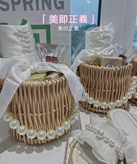 ���������ο���С�������������֯����