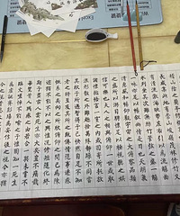 92С��� ë����̫���ˣ�����170�����Ҷ���