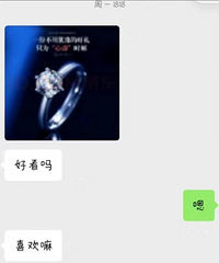 [���]���ѻ�399��Ľ�ָ ƭ��˵����10000��