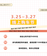 ���˳����׽����Ϲ�����ǿ����Ϯ