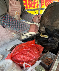 Сʱ���ѧ���򣡽��ƹű���