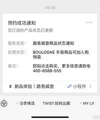 [����]�̶�9���� 1W6��û��...���������˸�LV