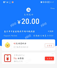 [����]��ҽԺͣ�����Ǻö���������4Сʱ��Ȼ����20Ԫ