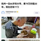 20�곴��ֻ��2��