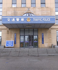 @�����г�һ�� 4��1�պ� ����������ִ������ȸ���