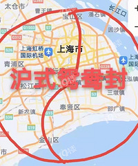 [����]���ϱ�����Ȧ΢���ϵ��Ϻ���Ƕ���ˢ���ˣ�