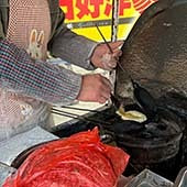 1.5һ���ƹű�