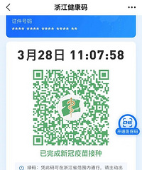 ����ɹɹ��Ľ����룡������