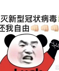 ��û����Ϊ�������ڻ���Ľ����������������ѱ�������