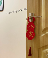 ƽ��ϲ�ֹҼ���ϲ�Ǹɹ���