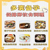 ���ұ��и���ô��