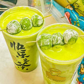 ���ż���Ʒ����