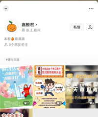 �������������м��˷������ж�