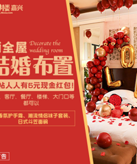 ɹȫ�ݽ�鲼�� ����ջ���˪ ������ ��ʽ����