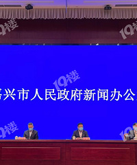 嘉兴3.28疫情:可能已出现社区传播!源头或为多个省外货车司机