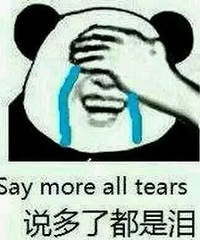 [������]������һ���ʺ������˷ܶ��ĵط���