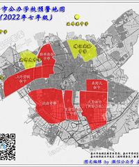 【老秦出品】嘉兴市2022年秋季公办中小学第二次预警信息汇总