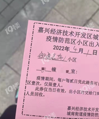 [����]�г���ȯ�ˣ����Ͻֵ��ķ�����������Գ�ȥ�����