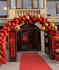 ���µļҵ�����׵�ʱ������������ ���Ż���300�鲼��