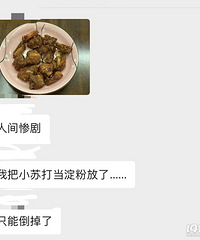 [��ʶ]������ô���֣�һ�������������е������࣡