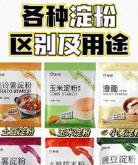 ������ô���֣�һ���������У�