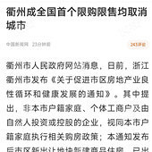 ����ȡ���޹�����