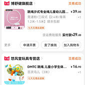 �̺����������ѽ̣�