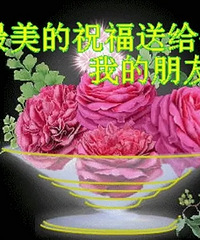 ̸��һ��ũ���к� ������۲��� �������˵�ҿ�