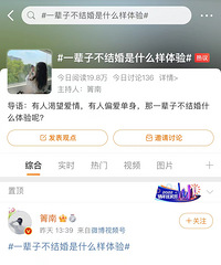 һ���Ӳ����ʲô�����أ�