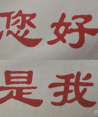 С��� �����ڼҵĵ�23�죡����ɹ�Ӽ����������Ⱥ��