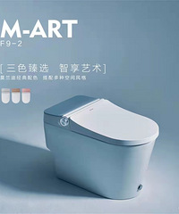 【法恩莎卫浴】疫情区域专项现金补贴活动
