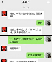 С���ӿ����ҼҲ�Ǩ���� ������������������