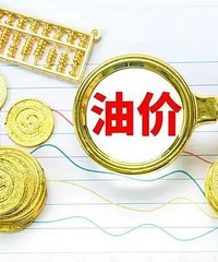 ������Ϣ���ͼۼ��������Ԥ���µ�0.39-0.44Ԫ/����