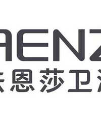 【法恩莎卫浴】疫情区域专项现金补贴活动